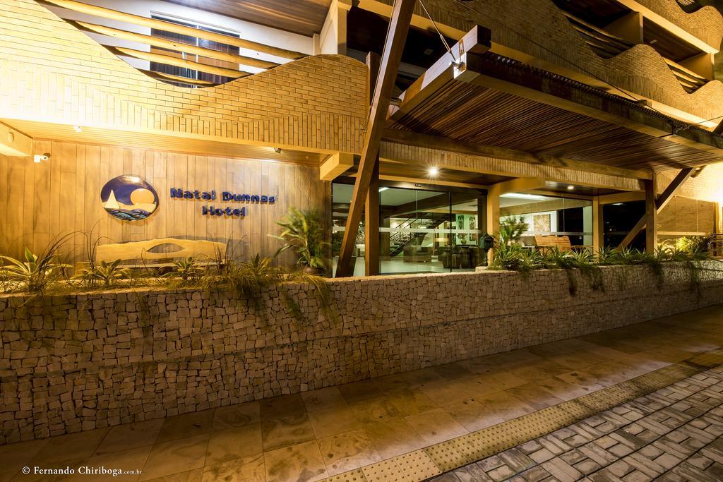 邓纳斯·纳塔尔酒店